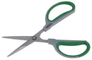 Shear Perfection Platinum Series Stainless Steel Bonsai Scissors, 60 mm